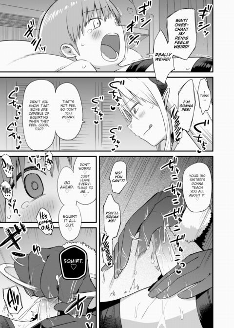 The Senagawa Family's Milking Situation Chapter 1 page 15