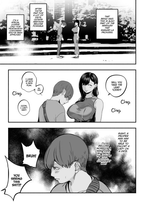 Falling in Love at the Brothel 2 Chapter 1 page 4