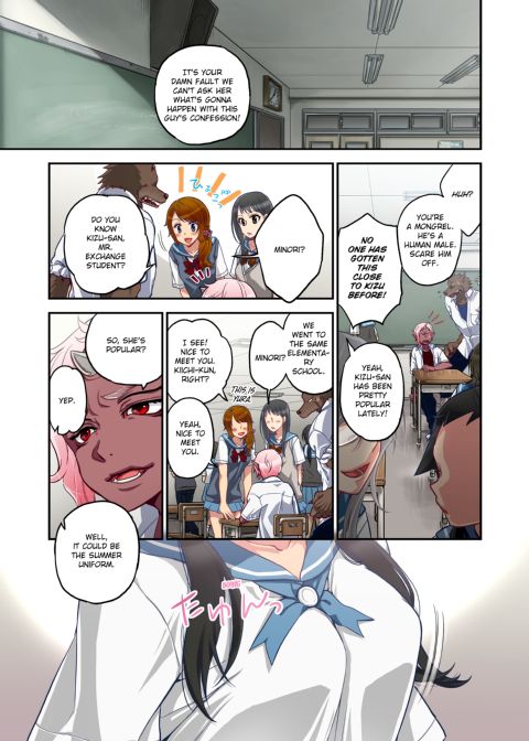 Spirits over Flowing within Me Chapter 1 page 149