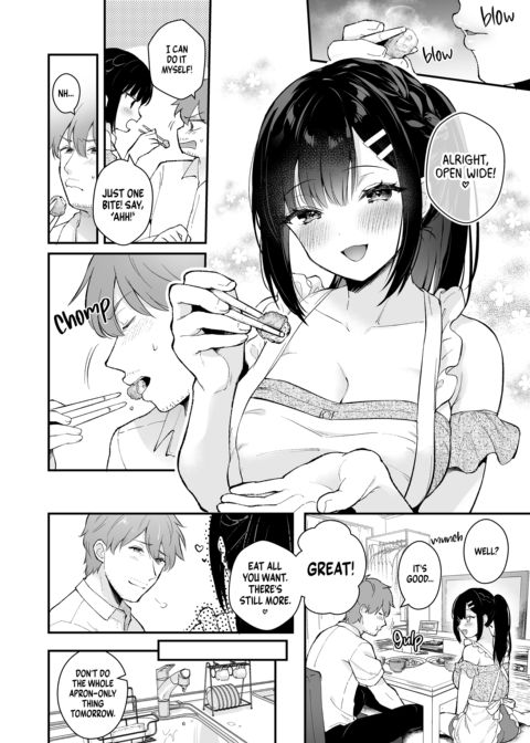 Rain of March: Playing House Chapter 1 page 7