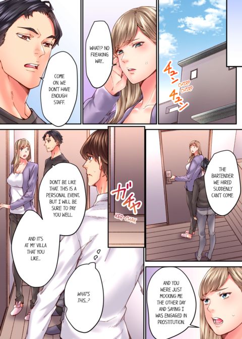 The Share House's Secret Rule Vol.5 Chapter 1 page 11