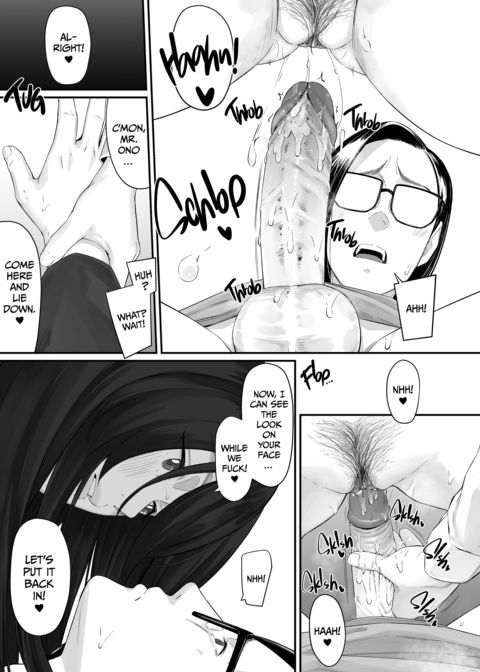 The Enchantress Chapter 1 page 32