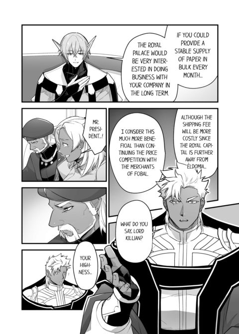 The Titan's Bride Vol.10 Chapter 1 page 45