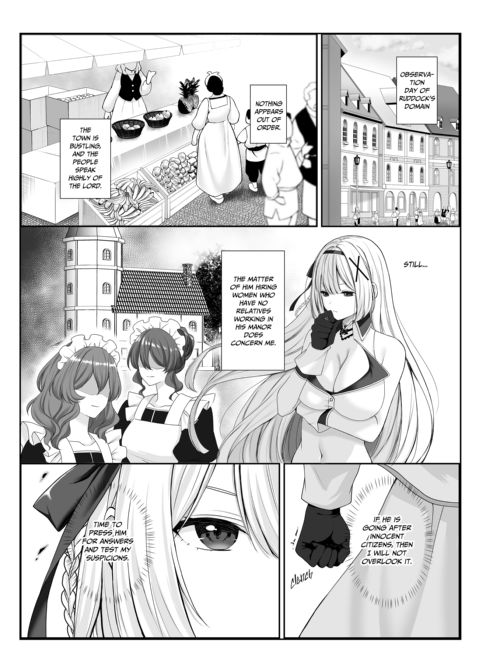 Princess Knight Alicia and the Convincing Lord Chapter 1 page 3