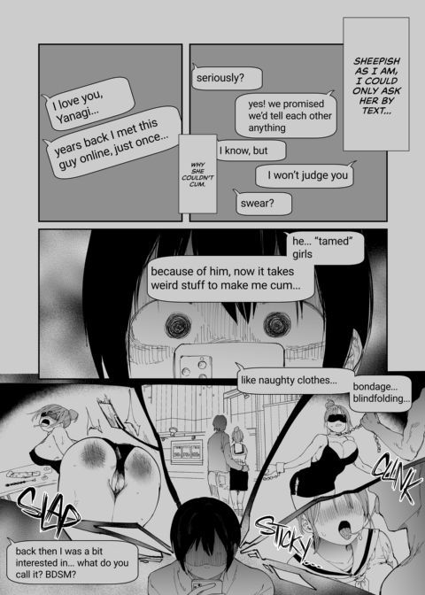 Could You Please Fuck My Girlfriend? 2 Chapter 1 page 4