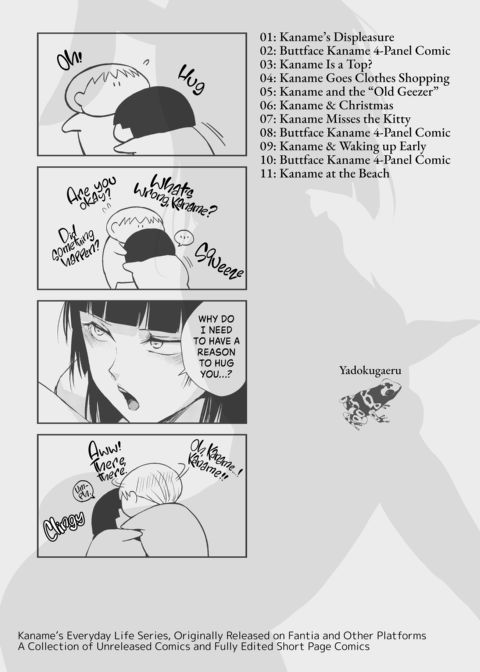 Kaname's Everyday Life 2 Chapter 1 page 62