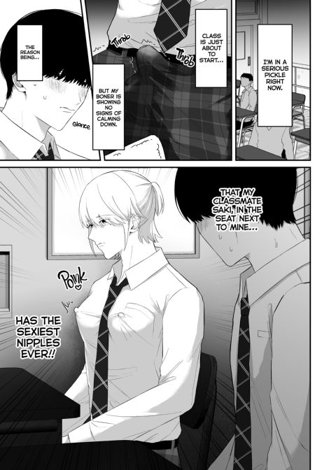Man-Boob Peep Show - Banging in Front of My Jealous Classmate Chapter 1 page 3