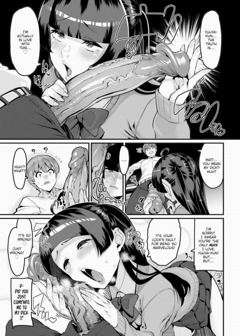 Reclaim the Love! Chapter 1 page 5