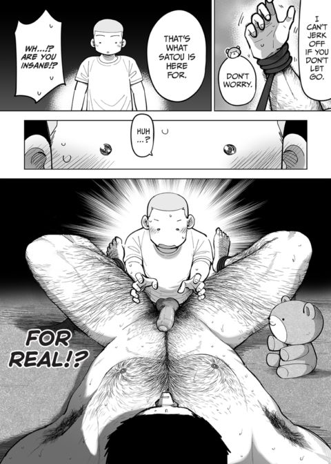 Data Collection with Professor See-Through Chapter 1 page 77