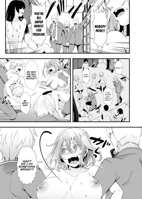 Gal Parallel! ~Unparalleled Sex in a Parallel World~ Ch.2 Chapter 1 page 3