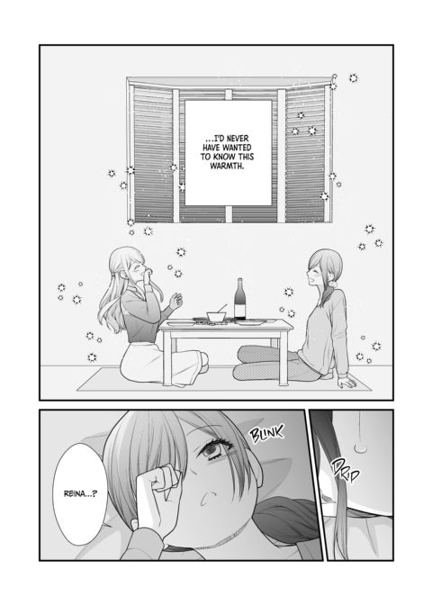 When a Wicked Woman Falls in Love 2 Chapter 1 page 15