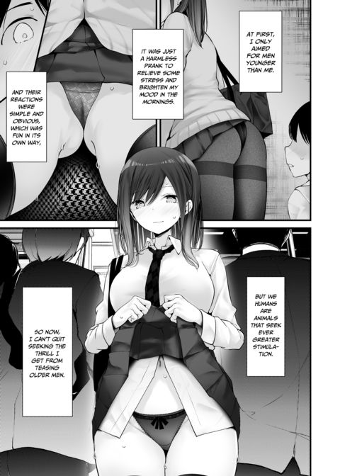 Dirty Deeds on the Way to Work ~Full Shift~ Compilation Chapter 1 page 220