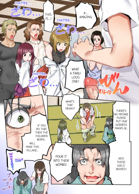 That Won't Fit...! All Night Sex with the Biggest Cock Vol.2 Chapter 1 page 11