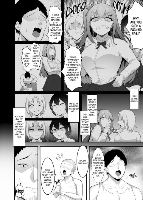 Naughty Sex Session for the Cheerleading Idol Chapter 1 page 3