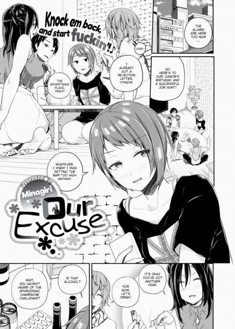 Our Excuse Chapter 1 page 1