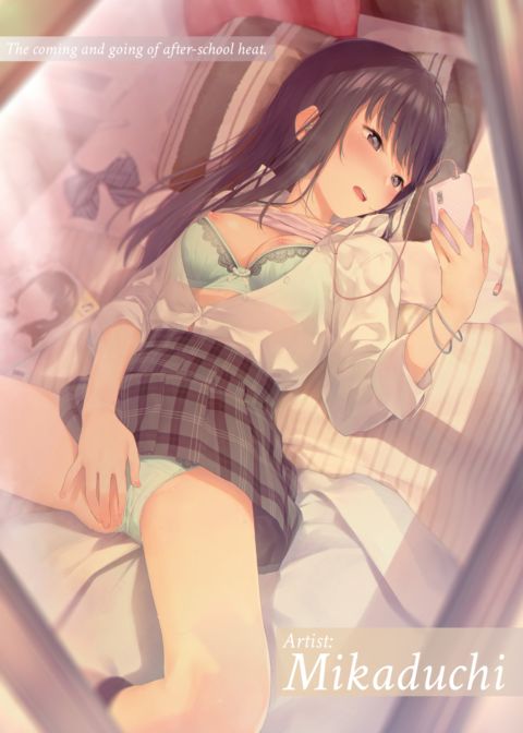 Aoha Pin-Up 2019 Spring: Mikaduchi Chapter 1 page 1