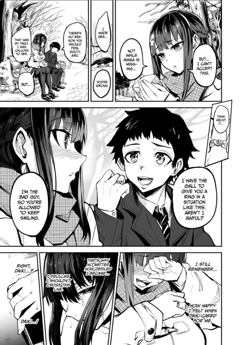 Girlfriend From Abroad Chapter 1 page 92