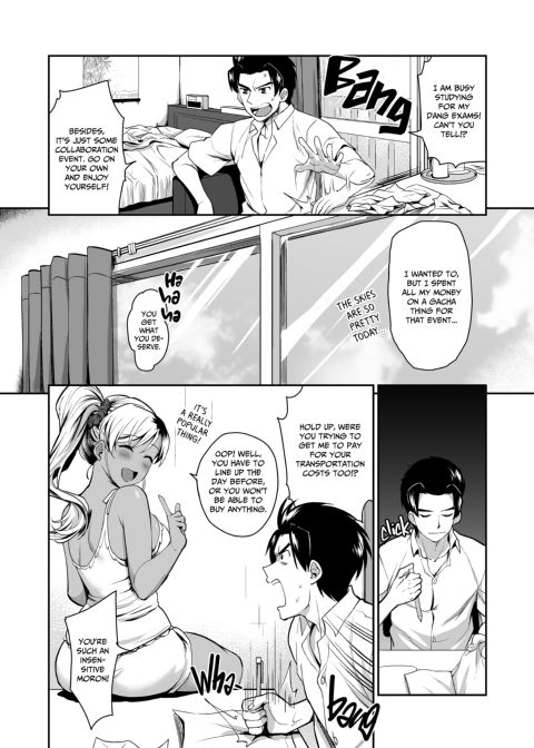 Bitch Tales Chapter 1 page 46