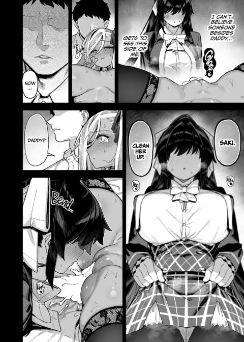 Backstage at Oushun Academy 3 Chapter 1 page 13