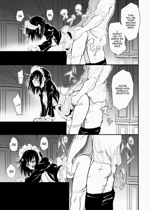 Maid Education 1.01 Chapter 1 page 13