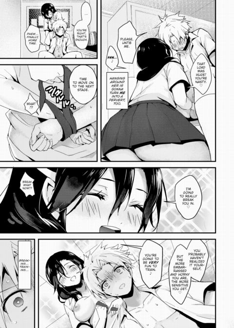 The Student Council's Forbidden Training Chapter 1 page 13