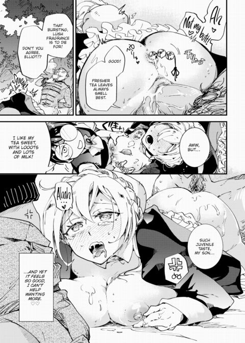 My Beloved Maid Garden Chapter 1 page 15