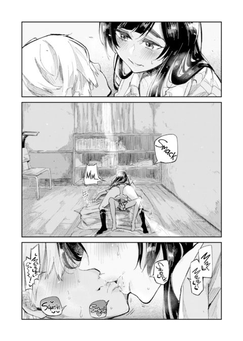A Taste of Honey ~become an adult~ Chapter 1 page 12
