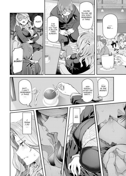 Playing Drunk Chapter 1 page 4