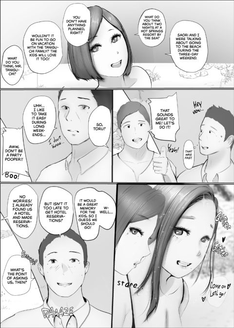 Swinging Story 1 Chapter 1 page 16