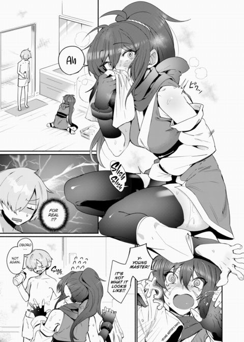 Ninja's Desire Chapter 1 page 3