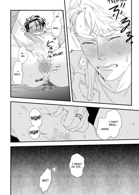 Please Make Plans Before Using Chapter 1 page 72