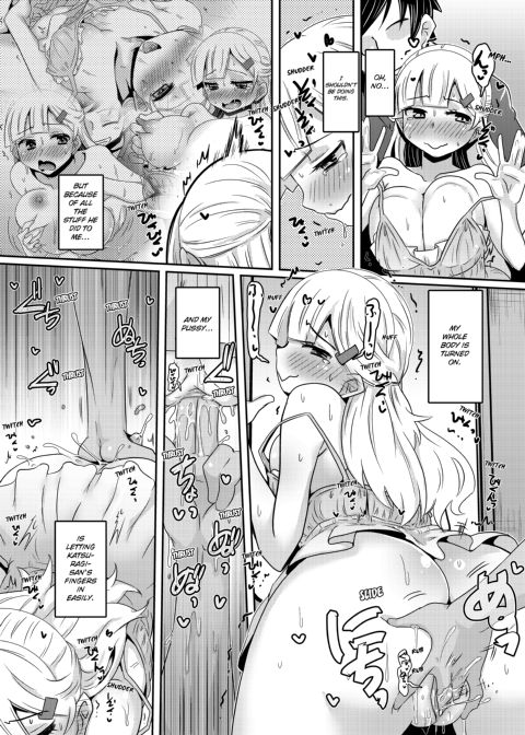 Lubed Up Fitness ~ Arousing College Girl Workout Chapter 1 page 147