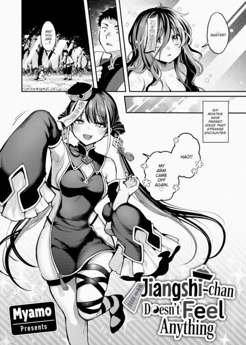 Jiangshi-chan Doesn't Feel Anything Chapter 1 page 2