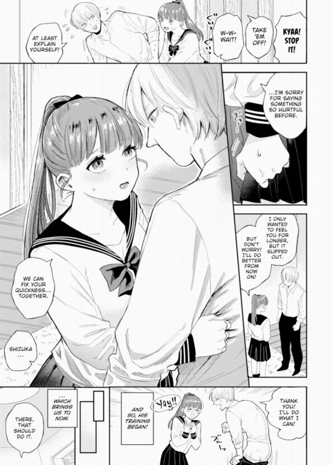 Five Minutes Chapter 1 page 5