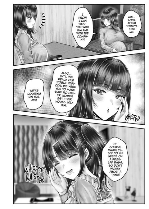 My Life With the Ichijo Sisters Chapter 1 page 215