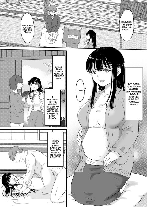 Flower Picking 2 - NTR'ed in the Countryside Chapter 1 page 6