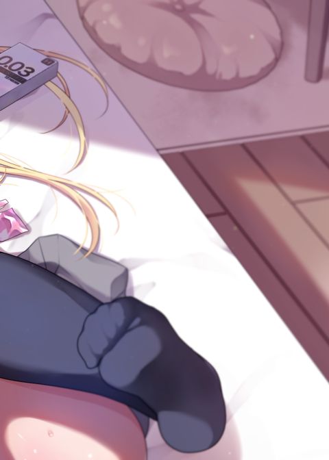 Girlfriend of My Dreams - A Proper Lady's Plea for Cream Chapter 1 page 29