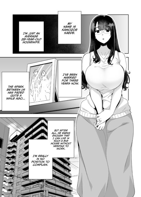 Darkest Desire: The Big Black Collection Chapter 1 page 4