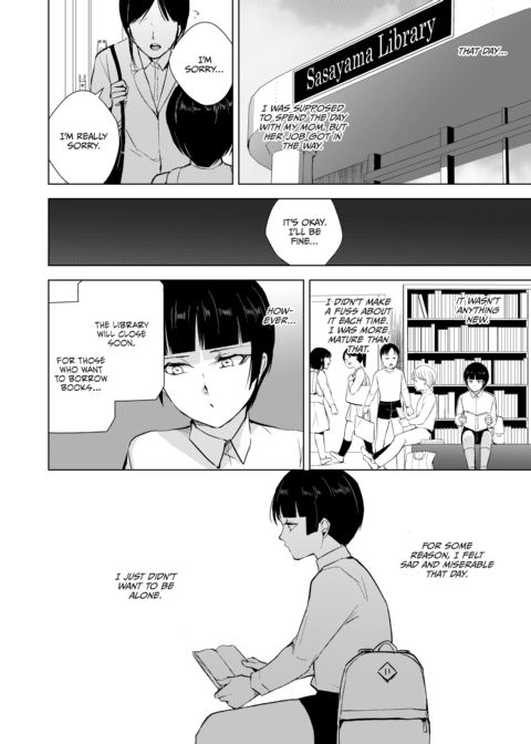 Kaname 10 Chapter 1 page 3