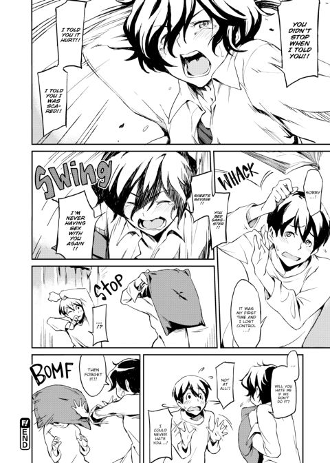 Indecent Proposal Chapter 1 page 137