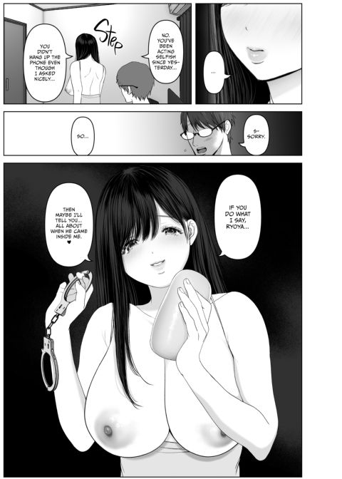 Anything For You - Compilation 1 Chapter 1 page 281