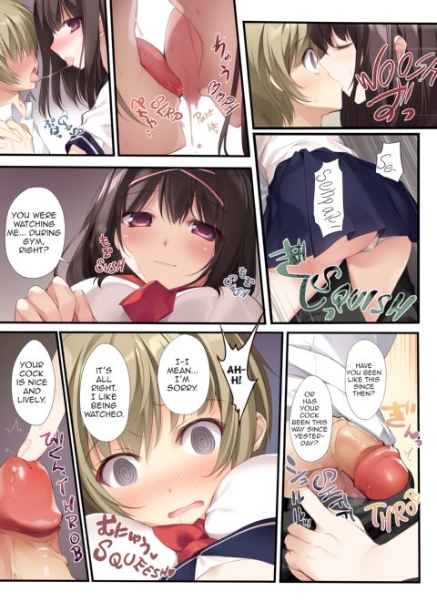 Pure Slut Miko Senpai Chapter 1 page 14
