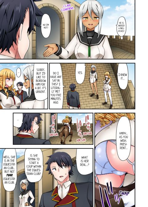 Cowgirl's Riding-Position Makes Me Cum Vol. 18 Chapter 1 page 57
