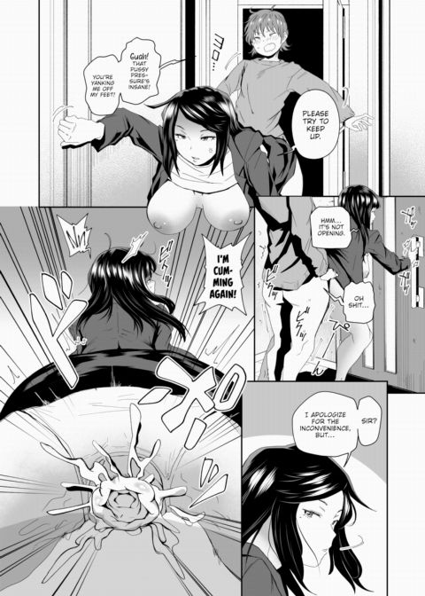 Sexy Floor Plan Chapter 1 page 8