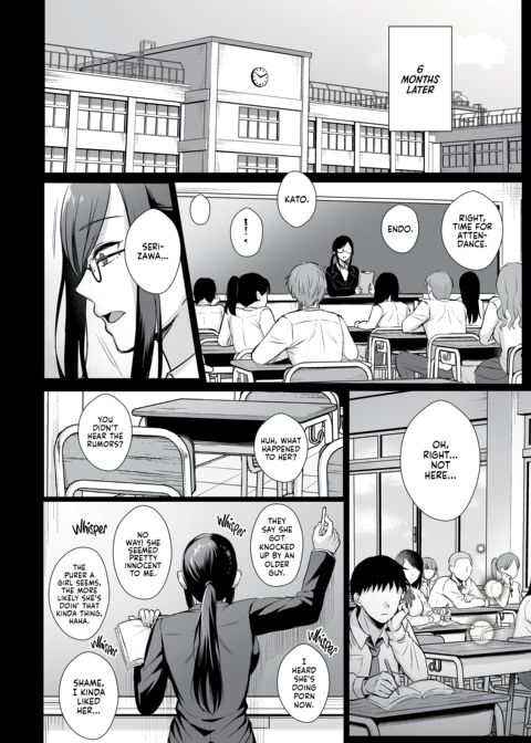 Girl in the Library Vol. 4 Chapter 1 page 27