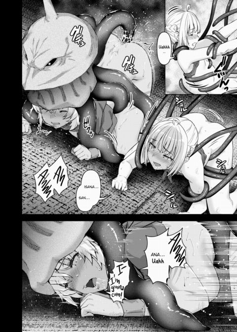 The Tale of a (Decent) Female Adventurer Getting Lost Inside an Erotic Trap Dungeon ~Finale~ Chapter 1 page 6