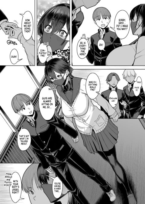 A Frigid Night's Carnal Temptations Chapter 1 page 3