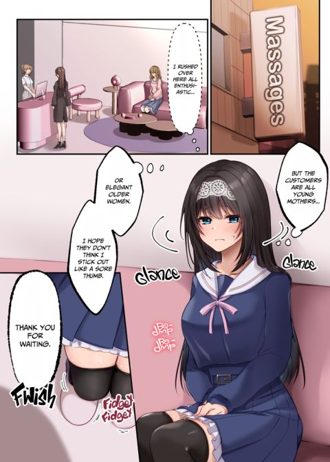 The Sluttification Clinic Chapter 1 page 5