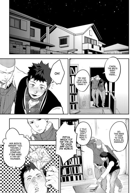 The Boy Who Cried Wolf Chapter 1 page 15