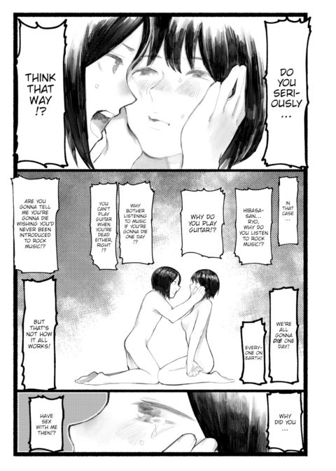 Transfer Student Chapter 1 page 43